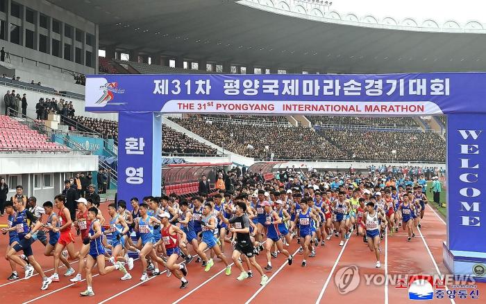 [한반도 르포] 평양에서 열린 국제마라톤대회 기사 이미지